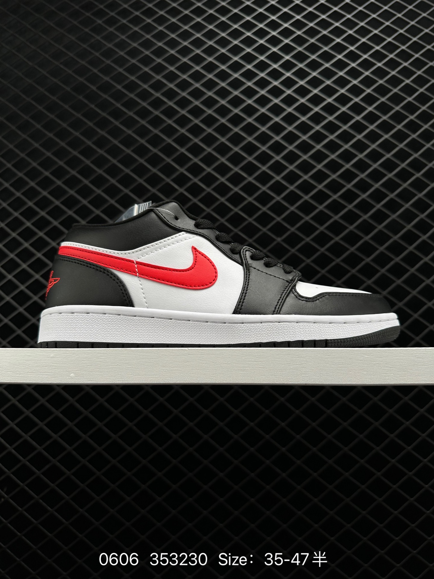 Nike Air Jordan 1 Low PRM